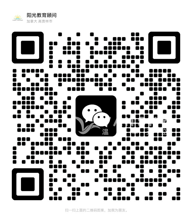 260118141738_Wechat QR code.jpg